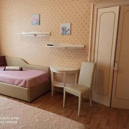 Bed & Breakfast La Panoramica Tivoli