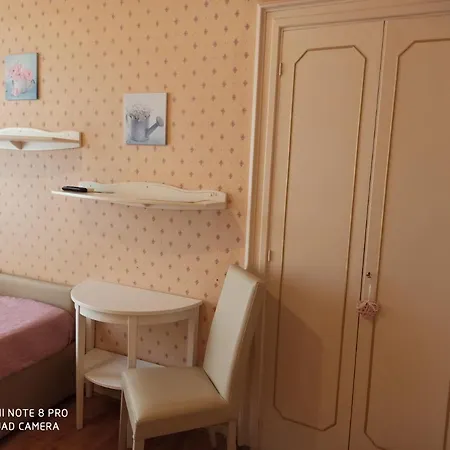 Bed & Breakfast La Panoramica Tivoli
